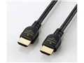 GM-DHHDPS14E20B [2m]