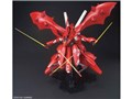 HGUC 1/144 �i�C�`���Q�[��