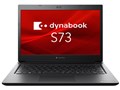 dynabook S73/FS A6S7FSF2DS11