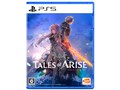 �e�C���Y �I�u �A���C�Y [�ʏ��] [PS5]