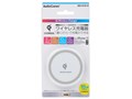 AudioComm MAV-W15H-W