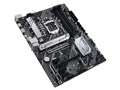 PRIME H570-PLUS