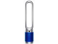 Dyson Purifier Cool TP07SB [�V���o�[/�u���[]