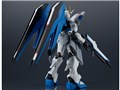 GUNDAM UNIVERSE ZGMF-X10A FREEDOM GUNDAM