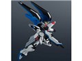 GUNDAM UNIVERSE ZGMF-X10A FREEDOM GUNDAM