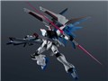 GUNDAM UNIVERSE ZGMF-X10A FREEDOM GUNDAM