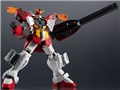 GUNDAM UNIVERSE XXXG-01H GUNDAM HEAVY ARMS