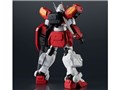 GUNDAM UNIVERSE XXXG-01H GUNDAM HEAVY ARMS