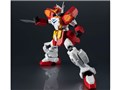 GUNDAM UNIVERSE XXXG-01H GUNDAM HEAVY ARMS