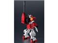GUNDAM UNIVERSE XXXG-01H GUNDAM HEAVY ARMS