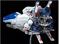 1/120 R-TYPE R-9A ARROW HEAD �A���[�E�w�b�h