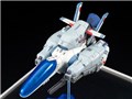 1/120 R-TYPE R-9A ARROW HEAD �A���[�E�w�b�h