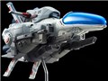 1/120 R-TYPE R-9A ARROW HEAD �A���[�E�w�b�h