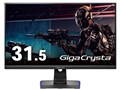 GigaCrysta LCD-GCQ321HXDB [31.5C` ubN]