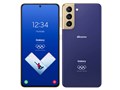Galaxy S21 5G Olympic Games Edition [t@gu[]