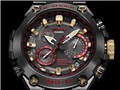 G-SHOCK MR-G MRG-G1000B-1A4JR