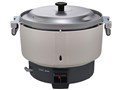 RR-550CF LP