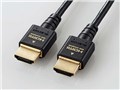 DH-HD21ES20BK [2m]