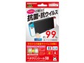 ペタクリンシールSW SWF2238