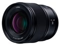 LUMIX S 50mm F1.8 S-S50