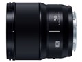 LUMIX S 50mm F1.8 S-S50
