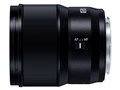 LUMIX S 50mm F1.8 S-S50