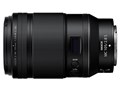 NIKKOR Z MC 105mm f/2.8 VR S