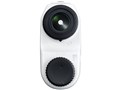 COOLSHOT 20i G II