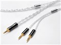 Celestial force C4 3.5�� Slim body double 2.5�� 2.5mm(4��)�̃~�j�v���Ox2 [1.2m]