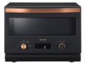 RE-SD18A