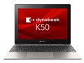 dynabook K50/FS A6K1FSV81111