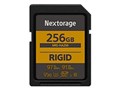 NRS-HA256/N [256GB]