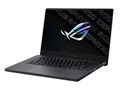 ROG Zephyrus G15 GA503QM GA503QM-R7R3060AG144