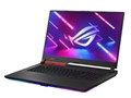 ROG Strix G17 G713QR G713QR-R9XR3070BEC