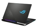ROG Strix SCAR 17 G733QS G733QS-R7R3080PQ