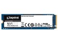 NV1 NVMe PCIe SSD SNVS/1000G