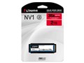 NV1 NVMe PCIe SSD SNVS/2000G