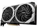 Radeon RX 6700 XT MECH 2X 12G OC [PCIExp 12GB]