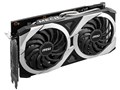 Radeon RX 6700 XT MECH 2X 12G OC [PCIExp 12GB]
