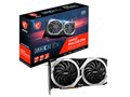 Radeon RX 6700 XT MECH 2X 12G OC [PCIExp 12GB]