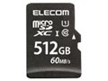 MF-MS512GU11LRA [512GB]