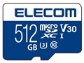 MF-MS512GU13V3R [512GB]