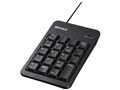 BSTK120BK [ubN]