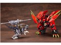 �]�C�h -ZOIDS- 1/72 EZ-027 ���C���F�����v�^�[