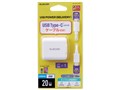 MPA-ACCP18WH [�z���C�g]