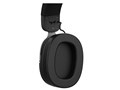 TUF Gaming H3 Wireless