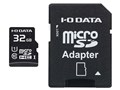 MSDU1-32GR [32GB]