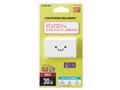 MPA-ACCP15WF [�z���C�g�t�F�C�X]