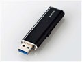 ESD-EMN0128GBKR [�u���b�N]