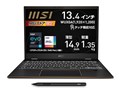 Summit-E13FlipEvo-A11MT-200JP